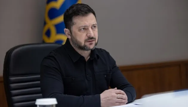 Зеленський анонсував нові рішення щодо армії Зеленський анонсував нові рішення щодо армії