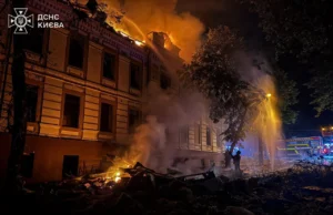 Кількість постраждалих у Києві зросла до семи після ракетного удару Кількість-постраждалих-у-Києві-зросла-до-семи-після-ракетної-атаки-рф