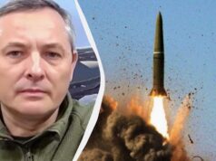 Ігнат відповів, чи справді сьогоднішня російська атака на Київ була наймасованіша Ігнат-відповів,-чи-справді-сьогоднішня-російська-атака-на-Київ-була-наймасованіша