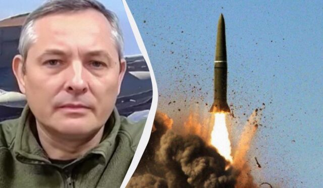 Ігнат відповів, чи справді сьогоднішня російська атака на Київ була наймасованіша Ігнат-відповів,-чи-справді-сьогоднішня-російська-атака-на-Київ-була-наймасованіша