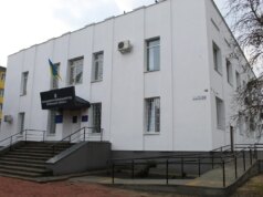 На Волині директора коледжу судять щодо мільйонних переплат за теплопостачання На-Волині-директора-коледжу-судять-щодо-мільйонних-переплат-за-теплопостачання