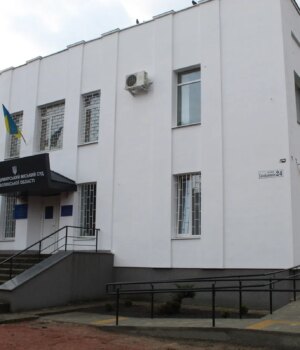 На-Волині-директора-коледжу-судять-щодо-мільйонних-переплат-за-теплопостачання На-Волині-директора-коледжу-судять-щодо-мільйонних-переплат-за-теплопостачання