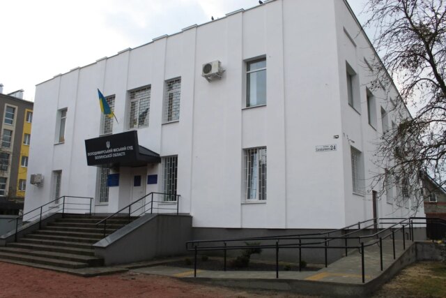 На Волині директора коледжу судять щодо мільйонних переплат за теплопостачання На-Волині-директора-коледжу-судять-щодо-мільйонних-переплат-за-теплопостачання