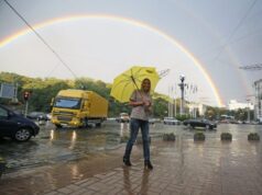 Де буде спека до +35 °C, а де зливи із градом: прогноз погоди на 20-26... Де-буде-спека-до-+35-°c,-а-де-зливи-із-градом:-прогноз-погоди-на-20-26.