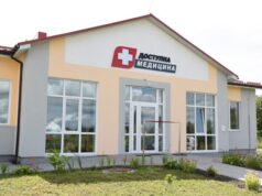 У волинському селі відремонтують амбулаторію за 2,5 млн У-волинському-селі-відремонтують-амбулаторію-за-2,5-млн