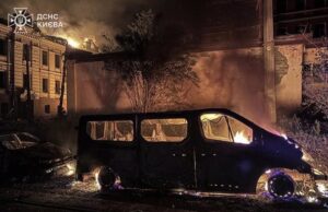 У МЗС Естонії назвали єдину можливість зупинити російський терор проти України У МЗС-Естонії-назвали-єдину-можливість-зупинити-російський-терор-проти-України