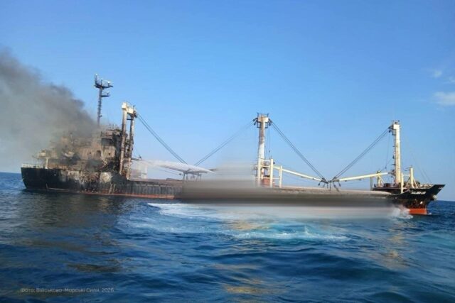 Росіяни атакували ракетами цивільне судно на Одещині, загинули шестеро людей Росіяни-атакували-ракетами-цивільне-судно-на-Одещині,-загинули-шестеро-людей