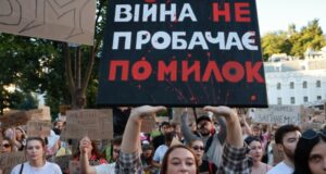 Протести в Україні: Зеленський та Федоров обговорюють зміни в армії Радіо-Свобода-weekly:-Зеленський-і-Федоров-анонсували-важливі-зміни