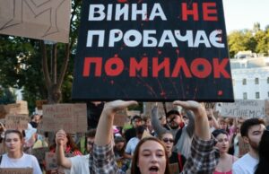 Протести в Україні: Зеленський та Федоров обговорюють зміни в армії Радіо-Свобода-weekly:-Зеленський-і-Федоров-анонсували-важливі-зміни
