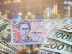 Курс валют в Україні 20 липня залишився майже без змін Курс валют в Україні 20 липня залишився майже без змін