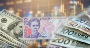 Курс валют в Україні 20 липня залишився майже без змін Курс валют в Україні 20 липня залишився майже без змін