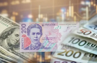 Курс валют в Україні 20 липня залишився майже без змін Курс валют в Україні 20 липня залишився майже без змін
