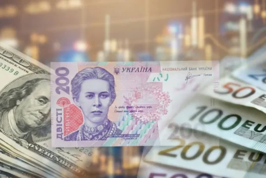 Курс валют в Україні 20 липня залишився майже без змін Курс валют в Україні 20 липня залишився майже без змін