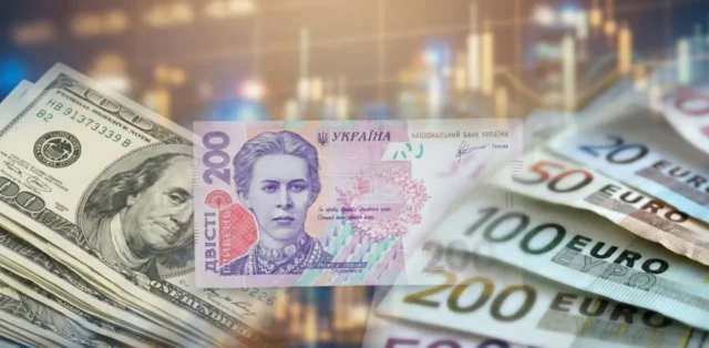 Курс валют в Україні 20 липня залишився майже без змін Курс валют в Україні 20 липня залишився майже без змін