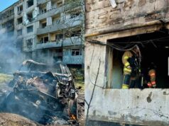 РФ вперше вдарила КАБом по Павлограду: є загиблі та поранені РФ-вперше-вдарила-КАБом-по-Павлограду:-є-загиблі-та-поранені