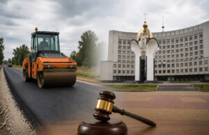 Суд підтвердив невинуватість посадовців Волинської ОДА у справі про ремонт дороги фірмою депутата Суд-підтвердив-невинуватість-посадовців-Волинської-ОДА-у-справі-про-ремонт-дороги-фірмою-депутата