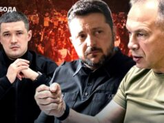 Протести в Україні: Вимоги щодо відставки головнокомандувача ЗСУ Зеленський-(не)-почув-протести?-Відставка-Сирського:-хто-може-стати-новим-головкомом?