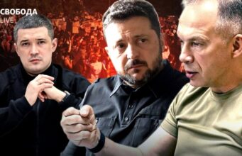 Протести в Україні: Вимоги щодо відставки головнокомандувача ЗСУ Зеленський-(не)-почув-протести?-Відставка-Сирського:-хто-може-стати-новим-головкомом?
