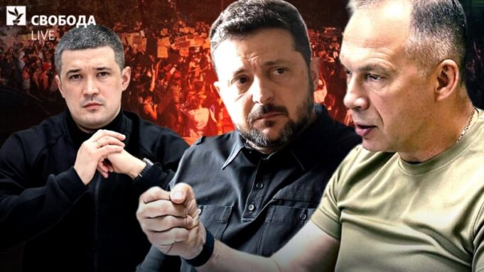 Протести в Україні: Вимоги щодо відставки головнокомандувача ЗСУ Зеленський-(не)-почув-протести?-Відставка-Сирського:-хто-може-стати-новим-головкомом?