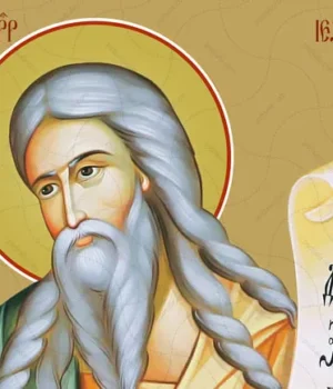 photo_2026_07_20_23_20_10.webp Церковне свято 21 липня 2026 року: кого вшановують і які традиції дня