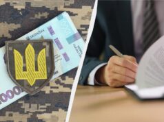 Деякі українці можуть законно не сплачувати військовий збір: юрист назвав категорії Деякі-українці-можуть-законно-не-сплачувати-військовий-збір:-юрист-назвав-категорії
