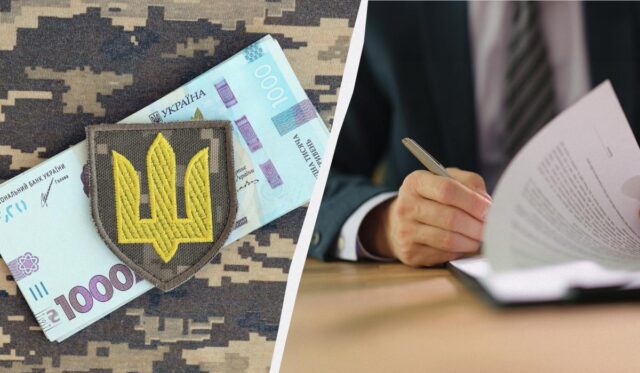 Деякі українці можуть законно не сплачувати військовий збір: юрист назвав категорії Деякі-українці-можуть-законно-не-сплачувати-військовий-збір:-юрист-назвав-категорії