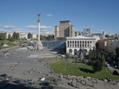 Небо над столицею різко зміниться: синоптики розповіли, якою буде погода у Києві 21 липня Небо-над-столицею-різко-зміниться:-синоптики-розповіли,-якою-буде-погода-у Києві-21 липня