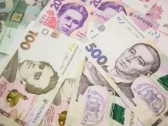 Кількість пенсіонерів в Україні зменшилася на 190,5 тисяч з початку 2026 року Кількість-пенсіонерів-в-Україні-з-початку-2026-року-зменшилася-на-190,5-тисяч-–-інфографіка