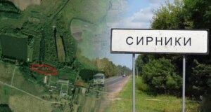 Верховний Суд розгляне справу про гектар землі під Луцьком, який роками не можуть повернути громаді Верховний-Суд-розгляне-справу-про-гектар-землі-під-Луцьком,-який-роками-не-можуть-повернути-громаді
