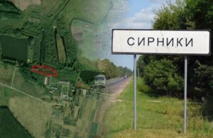 Верховний Суд розгляне справу про гектар землі під Луцьком, який роками не можуть повернути громаді Верховний-Суд-розгляне-справу-про-гектар-землі-під-Луцьком,-який-роками-не-можуть-повернути-громаді