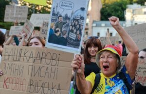 Протести в Україні: вимоги до президента щодо кадрових змін у військовому керівництві Часу-–-до-п’ятниці.-Протестувальники-очікують-рішення-президента-України-і-далі-критикують-головнокомандувача-ЗСУ-Сирського