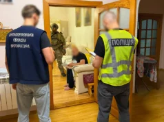 На Дніпропетровщині викрили шахраїв, які вкрали понад 600 тисяч євро Вкрали-понад-600-тисяч-євро-–-на-Дніпропетровщині-викрили-групу-шахраїв