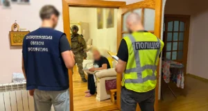 На Дніпропетровщині викрили шахраїв, які вкрали понад 600 тисяч євро Вкрали-понад-600-тисяч-євро-–-на-Дніпропетровщині-викрили-групу-шахраїв