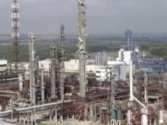У “Геріон Ворлд” роз’яснили позицію щодо виплати заборгованості працівникам “КАРПАТНАФТОХІМу” та запропонували план дій У-“Геріон-Ворлд”-роз’яснили-позицію-щодо-виплати-заборгованості-працівникам-“КАРПАТНАФТОХІМу”-та-запропонували-план-дій