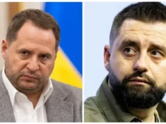 Ткач заявив про роль Єрмака та Арахамії у відставці Федорова Ткач заявив про роль Єрмака та Арахамії у відставці Федорова
