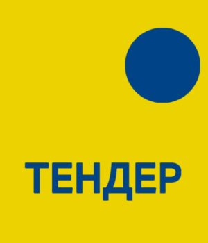 Чому-постачальники-пропускають-вимоги-тендерної-документації-—-і-як-це-зупинити Чому-постачальники-пропускають-вимоги-тендерної-документації-—-і-як-це-зупинити
