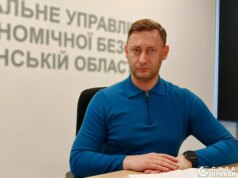 Керівника волинського БЕБ звільнять Керівника-волинського-БЕБ-звільнять