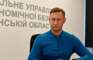 Керівника волинського БЕБ звільнять Керівника-волинського-БЕБ-звільнять