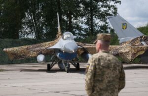 Перемога українських Повітряних сил: F-16 вперше збив російський винищувач Україна вперше збила російський винищувач за допомогою F-16, – генерал США