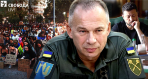 Конфлікт у військовому керівництві України: що відомо про ситуацію з Сирським та Федоровим Конфлікт-Сирського-та-Федорова:-які-наслідки?-Рішення-Зеленського-і-акції-протесту-|-Свобода-live