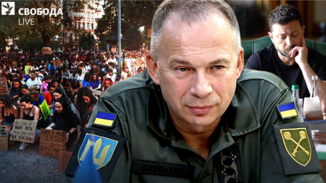 Конфлікт у військовому керівництві України: що відомо про ситуацію з Сирським та Федоровим Конфлікт-Сирського-та-Федорова:-які-наслідки?-Рішення-Зеленського-і-акції-протесту-|-Свобода-live