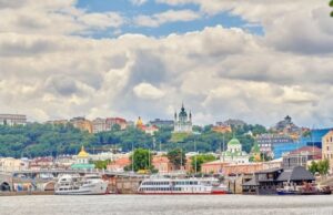 На Київ суне значне похолодання: синоптики попередили про зміну погоди в столиці На Київ-суне-значне-похолодання:-синоптики-попередили-про-зміну-погоди-в столиці