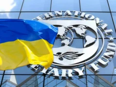 МВФ запропонував Україні підвищувати тарифи на газ та електроенергію з 2027 року МВФ запропонував Україні підвищувати тарифи на газ та електроенергію з 2027 року