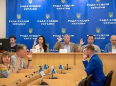 Систему нарахування зарплат суддям змінили, але грошей у бюджеті не передбачили, – Рада суддів України Систему-нарахування-зарплат-суддям-змінили,-але-грошей-у-бюджеті-не-передбачили,-–-Рада-суддів-України