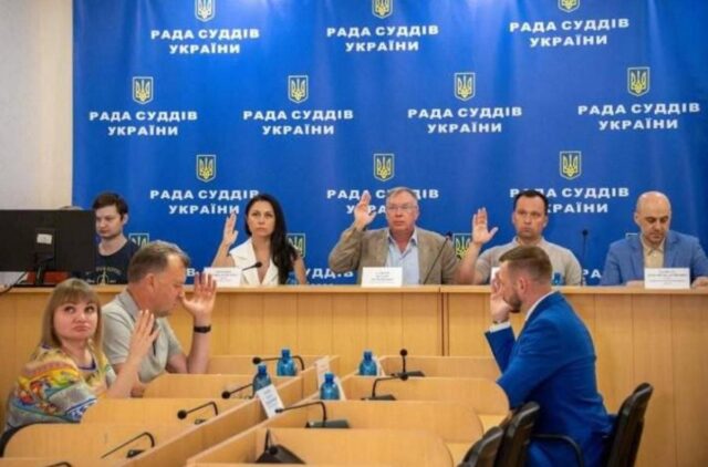Систему нарахування зарплат суддям змінили, але грошей у бюджеті не передбачили, – Рада суддів України Систему-нарахування-зарплат-суддям-змінили,-але-грошей-у-бюджеті-не-передбачили,-–-Рада-суддів-України