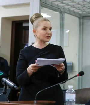 ВАКС розпочав підготовче засідання у справі Юлії Тимошенко