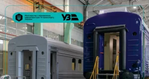 Укрзалізниця отримає 92 нові пасажирські вагони українського виробництва Укрзалізниця-отримає-ще-92-нові-пасажирські-вагони-українського-виробництва