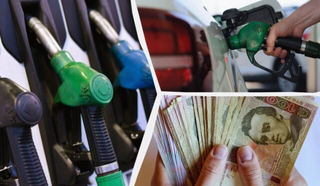 Ціни на пальне невпинно зростають третій день поспіль: що здорожчало найбільше Ціни-на-пальне-невпинно-зростають-третій-день-поспіль:-що-здорожчало-найбільше