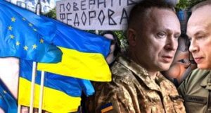У ЗСУ новий головком: як на призначення Драпатого відреагували союзники та що пишуть західні ЗМІ У ЗСУ-новий-головком:-як на призначення-Драпатого-відреагували-союзники-та що пишуть-західні-ЗМІ