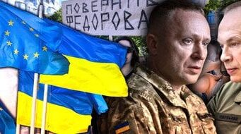 У ЗСУ новий головком: як на призначення Драпатого відреагували союзники та що пишуть західні ЗМІ У ЗСУ-новий-головком:-як на призначення-Драпатого-відреагували-союзники-та що пишуть-західні-ЗМІ